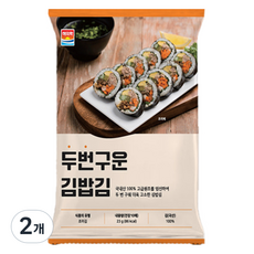 해의락 두번구운 김밥김, 2개, 23g