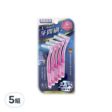 奈森克林 L型牙間刷S (最小通過徑1.0mm), 有效除去牙垢牙菌斑, 彈性刷頭可彎折180度, 1mm, 10支, 5組