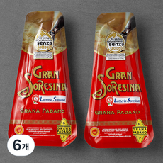 소레시나 그라나 파다노 치즈, 125g, 6개
