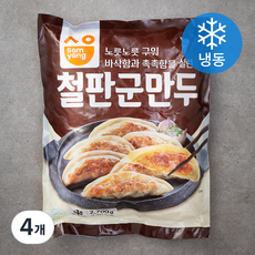 삼양 철판 군만두 (냉동), 2700g, 4개