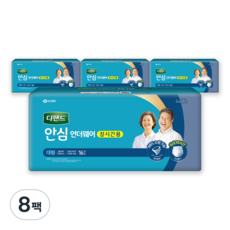 디펜드 남녀공용 안심 언더웨어 성인기저귀 장시간용, 대형, 16매입, 8팩