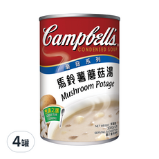 Campbell's 金寶湯 馬鈴薯蘑菇湯 300g*4罐組 (濃郁滑順、嚴選食材、方便即食), 4罐