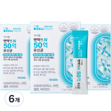 셀트리온 이너랩 면역엔 N 50억 유산균 30P 60g 6개 상품 이미지