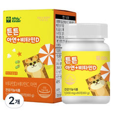 APple Kinder 強壯鋅維他命 1000mg, 2個