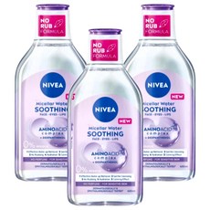 NIVEA 妮維雅 B5精華卸妝水 舒敏型, 400ml, 3瓶