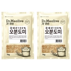 밀리브 오분도미, 1kg, 2개 1kg, 2개