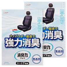 ST 雞仔牌 消臭力 車用消臭劑 車坐墊下用 無香料 300g 2個裝, 2個