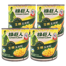 Green Giant 綠巨人 生機玉米粒 150g 4罐組, 4罐