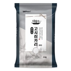 대구공방