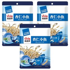 ViVa 萬歲牌 杏仁小魚, 杏仁條與芝麻小魚, 鹹香酥脆, 80公克, 80g, 3袋