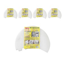 優品過濾網 櫻花網框濾網5件組，適用櫻花牌抽油煙機，加厚棉層，輕鬆替換，附贈油杯墊片, 1組
