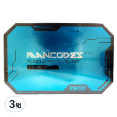 MANCODES 左顏右色 微酸清肌4件組, 3組
