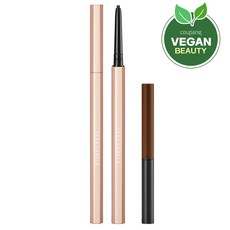 디어달리아아이라이너