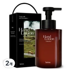 hetras. 香氛精華護手乳大容量禮盒版 No.22 牡丹無花果, 515ml, 2個