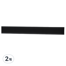 디트리 두꺼운 미끄럼 방지 테이프 길이 1m x 폭 8cm 블랙, 2개 2개
