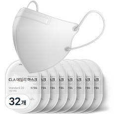 CLA 데일리 2D 새부리형 컬러 마스크 화이트 대형 KF94, 5개입, 32개