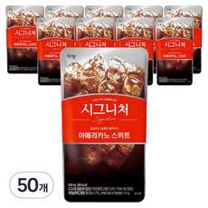 파우치커피쟈뎅