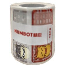 NIIMBOT B21/B21S/B3S 通用標籤貼紙, 自黏性熱感應紙，型號B1/B21/B21S/B3S/B203 感熱貼紙，主要材質: 紙、感熱塗料, 1個