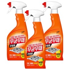 Mgmt 無菌無垢 廚房用, 900ml, 3個