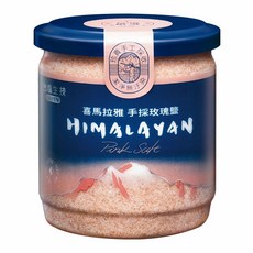TAIYEN 台塩生技 喜馬拉雅手採玫瑰鹽 450g/罐, 口感溫和，提升料理風味, 1罐