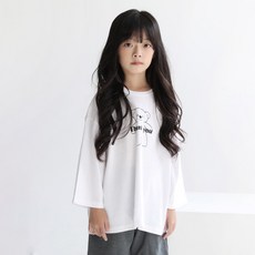 예루예나 아동용 오버핏 땡큐 티셔츠