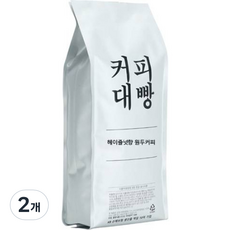 커피대빵 헤이즐넛향 원두커피, 1kg, 2개, 홀빈(분쇄안함)