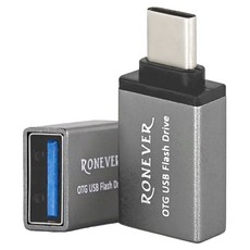 RONEVER TYPE-C to USB 轉接頭, 灰色, 1個