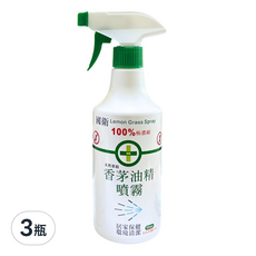 國衛 香茅油精噴霧 100%極濃縮 天然萃取 居家保健 環境清潔, 500ml, 3瓶