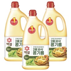 CJ BEKSUL 白雪 2倍酥脆大豆油, 1.8L, 3個