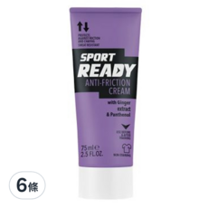 SPORT READY 斯博銳迪 ANTI FRICTION CREAM 全能防護霜 75ml 6條組, 6條