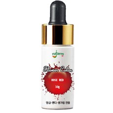 내팜 플라워 아이싱칼라, 1개, 로즈레드, 30g