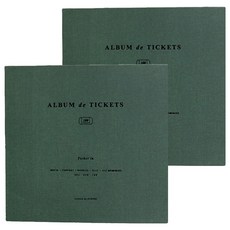 ICONIC Ticket In v4 集票本, 深綠色, 50入