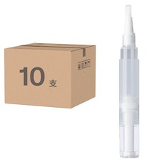 小麥購物 指緣油分裝筆 G318, 10支, 5ml