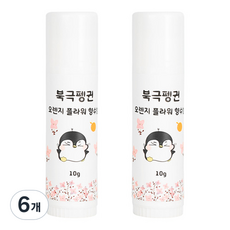 북극펭귄 오렌지 플라워 향수밤 키즈 향수, 10g, 6개