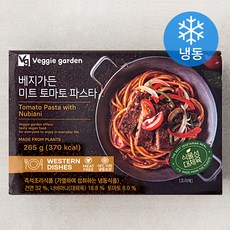 베지가든 미트 토마토 파스타 (냉동), 1개, 265g