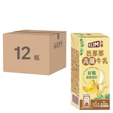 KLIM 克寧 芭那那高纖牛乳 198ml 膳食纖維 香蕉牛乳, 12入