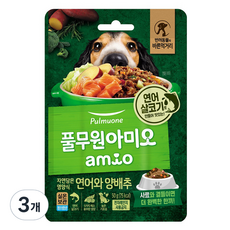 풀무원아미오 전연령 강아지 자연담은 영양식 습식사료, 연어+양배추, 50g, 3개 연어, 50g, 3개