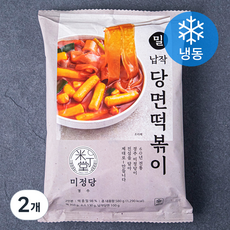 화명동쌀떡볶이