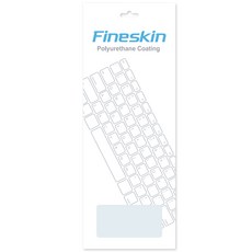 legion5ipro키스킨