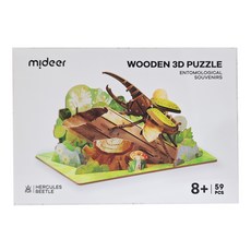 mideer 創意昆蟲立體拼圖, 長戟大兜蟲, 59片, 1盒