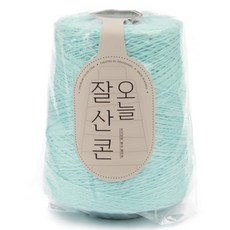 오잘콘