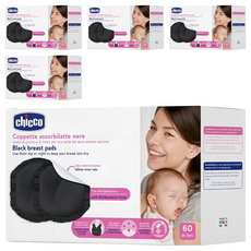 Chicco 親膚感防漏溢乳墊 優雅黑 60片裝, 柔軟透氣抗菌面料，意大利製造, 60片, 5盒