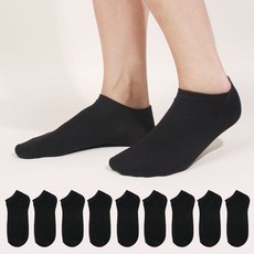 양말10켤레