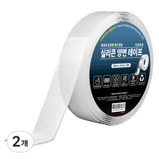 추천5 벽지양면테이프