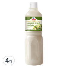 McCormick 味好美 凱薩沙拉醬, 1kg, 4個
