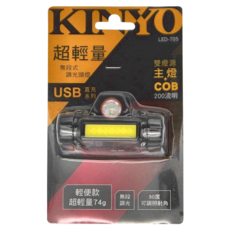 Kinyo 無段式調光超輕量頭燈 3W LED-705, 1個