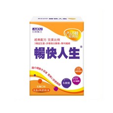 AJIOU 日本味王 暢快人生 MK酵素 PLUS經典版, 5.2g, 21入, 1盒
