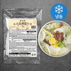 쏘쏘공방