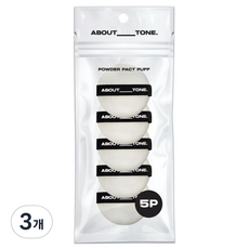 어바웃톤 파우더 팩트 퍼프 5p, 블랙, 3개