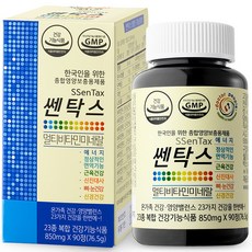 일양약품 프라임 종합비타민미네랄 플러스 영양제, 180정, 1개 